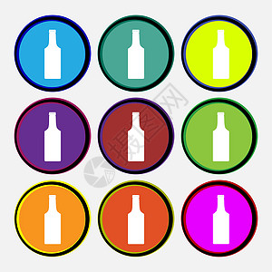 瓶形图标符号 九个多色圆环按钮 优雅 瓶子 果汁瓶图片