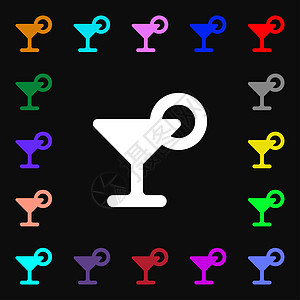 喝吧 鸡尾酒加柠檬图标标志 设计时有很多多彩的符号图片