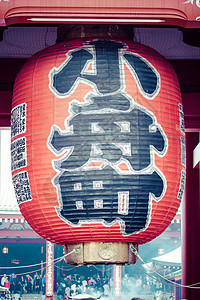 日本东京浅草浅岛的日本圣左二红寺 蓝色的 观音图片