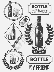 复古工艺啤酒啤酒厂标志标签和设计元素 啤酒是我最好的朋友 标识 酒花图片