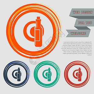 啤酒 酒瓶上红色 蓝色 绿色 橙色按钮 你的网站和设计与空间文字图片