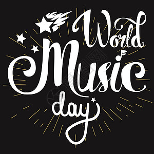 世界音乐达人 徽章 居住 乐队 覆盖 天 流行音乐 节日图片