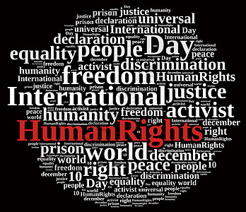 国际人权日 世界 十二月 普遍的 歧视图片