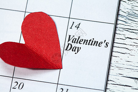 2月14日情人节 红纸之心 浪漫的 浪漫 白色的背景图片