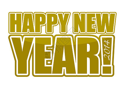 2014年黄金快乐新年标志插图设计背景图片