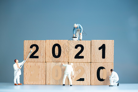 2021年涂漆并删除2020年的微型工人团队 日历 服务图片