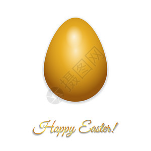 复活节快乐贺卡设计与创意金色光泽复活节彩蛋隔离在白色背景和标志复活节快乐 矢量图 光滑 问候语图片