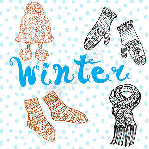 冬季设置了涂鸦元素 手绘着温暖衣服 袜子和帽子以及字母单词图片