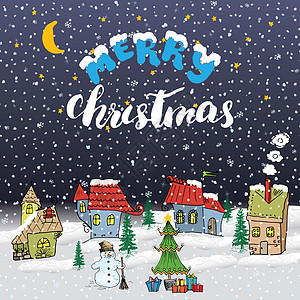 手绘圣诞节卡片圣诞快乐 手画的涂鸦有小房子 雪人和圣诞树 还有礼品盒 圣诞贺卡或请柬设计模板 矢量插图; 季节 十二月背景