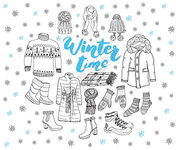 冬季设置涂鸦元素 手绘素描系列 包括靴子 衣服 温暖的毯子 袜子 手套和帽子 在冬天刻字 矢量图 收藏 时髦图片