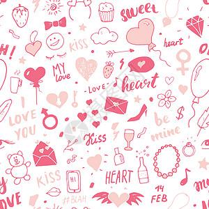 爱与情人节无缝模式矢量插图 手画了素描的彩色罗曼符号背景 恋情 信图片