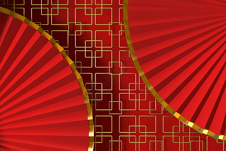 春节出行红中国风扇 传统装饰 3D铸造 纸 亚洲 节日背景