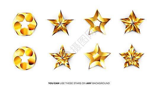 矢量完美有光泽的金色星星 或五星级评级设计模板 金属 排行图片