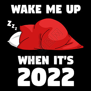 2022年的时候叫醒我 快活的 22.放松 冬眠 季节图片