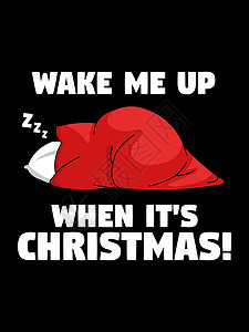 圣诞节的时候叫醒我 唤醒 快活的 睡觉图片