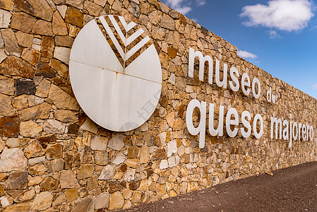 在安提瓜岛的内地 传统建筑被改建成一个主要奶酪博物馆 房子 加那利群岛图片