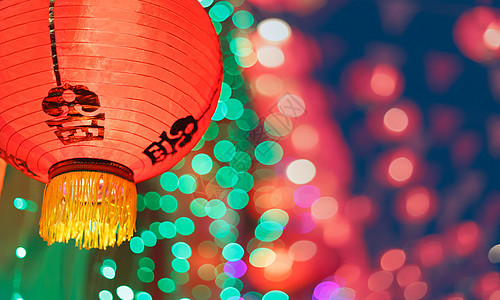 中国新年灯笼在中国华镇 假期 天 中国文化 文化 北京图片