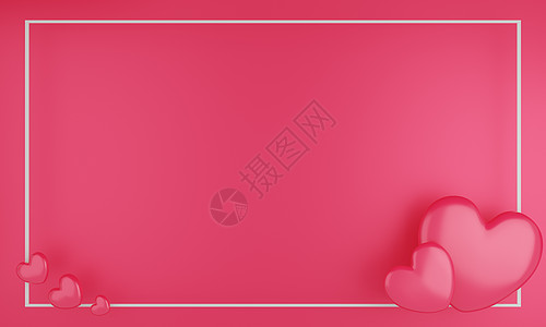 情人节概念粉色背景上的粉色心形气球 3D 渲染 文本的空白空间 广告图片