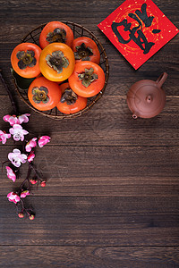 新的中国月球新年鲜甜的 有木制桌底叶叶子的全西蒙 亚洲 台湾图片