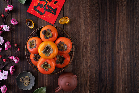 新的中国月球新年鲜甜的 有木制桌底叶叶子的全西蒙 平躺 财富图片