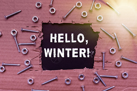 智能办公室计划建设与规划新开端的寒冷季节过后 使用商业理念问候来庆祝一年中的寒季 请访问InfoFinland网站 图片