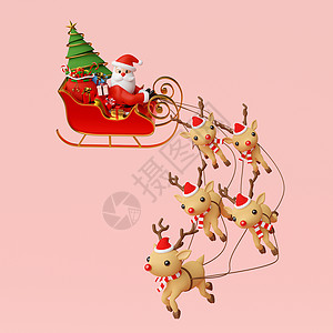 圣诞老人雪橇圣诞老人在装满圣诞礼物的雪橇上被驯鹿3d渲染拉动的场景 雪人 盒子背景