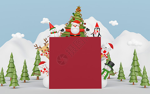 圣诞老人礼物圣诞快乐 新年快乐圣诞老人和朋友在雪山与空白 space3d 渲染背景