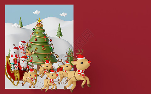 圣诞老人和朋友乘坐驯鹿3d渲染的雪橇 卡通片图片