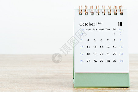 2021年10月日历 办公室 日记 八月 天 季节图片