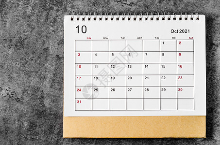 2021年10月日历在木制桌上 数字 议程 商业图片