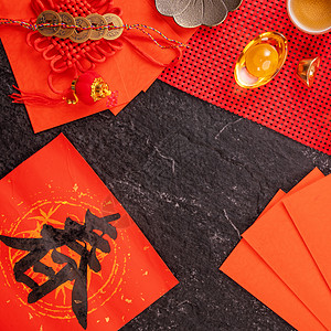 中国农历一月新年的设计理念-节日配饰 红包 红包 红包 顶视图 平躺 头顶上方 “春”字的意思是春天来了 锭 台湾图片