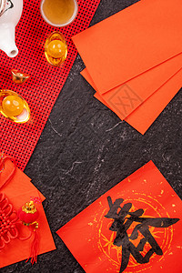 中国农历一月新年的设计理念-节日配饰 红包 红包 红包 顶视图 平躺 头顶上方 “春”字的意思是春天来了 台湾 文化图片