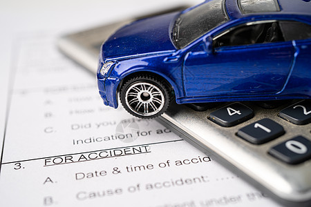 汽车保险索赔事故车形式背景 汽车贷款 金融 储蓄 保险和租赁时间概念图片
