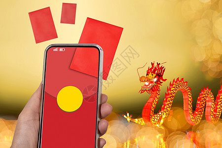 中文新年 数字洪保或红包都用手机发送 节日图片