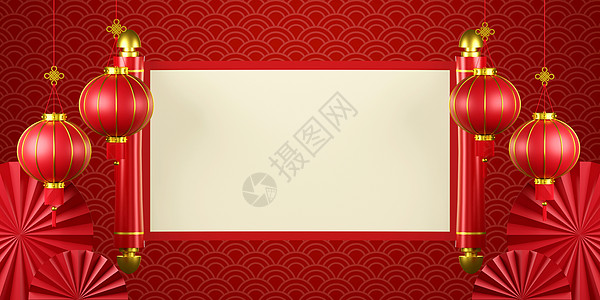 以中文经文和灯笼为新年中国横幅插图3d 装饰品图片