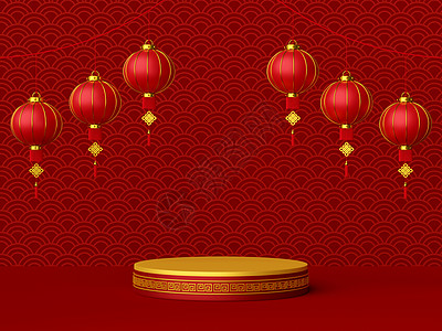 3d 讲台插图 中国灯笼 中国新年快乐 假期图片