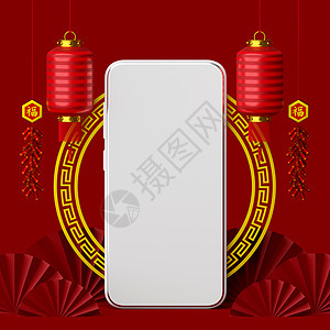 3d 插图中国新年横幅 用智能手机挂灯灯图片