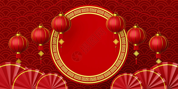 3d 插挂灯的中国新年横幅 花 锭 十二生肖 快乐的背景图片