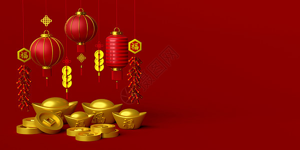 3d 三张中国新年横幅插有中国灯笼 烟花和硬币的中国新年旗帜图 节日 纸图片