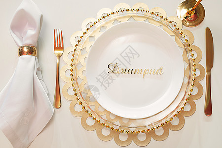 黄金风格的喜宴桌豪华布置图片