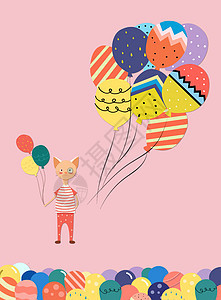 扁平卡通气球背景图片