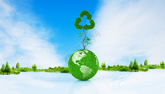 绿色地球环保主题海报背景图片