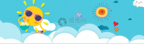 蓝色小清新banner背景图片