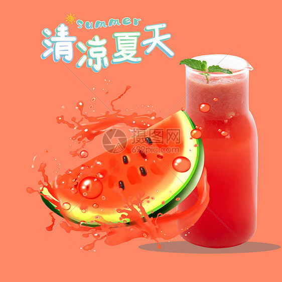 夏天西瓜图片