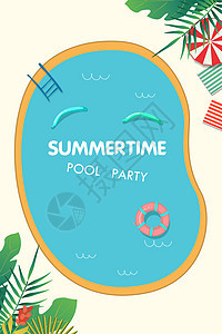夏日泳池派对背景图片
