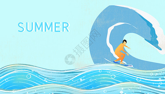 冲浪  男人夏季设计图片