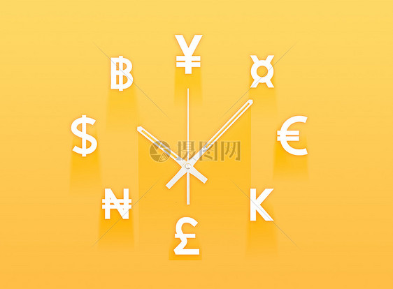 货币概念时钟图片