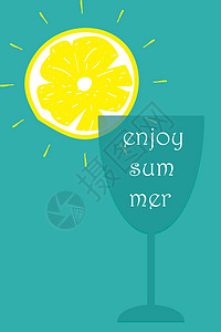 柠檬的夏天图片