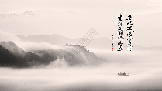 中国山水美景图片