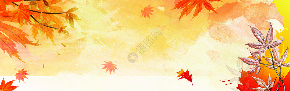 秋日背景图片